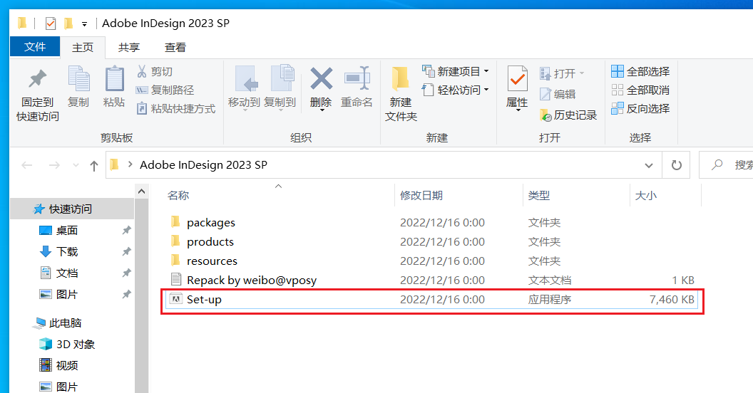 ../data/Pasted image 20230422014940.png