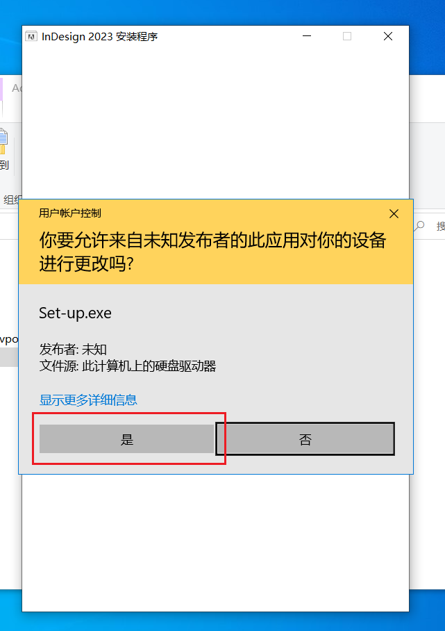 ../data/Pasted image 20230422015001.png